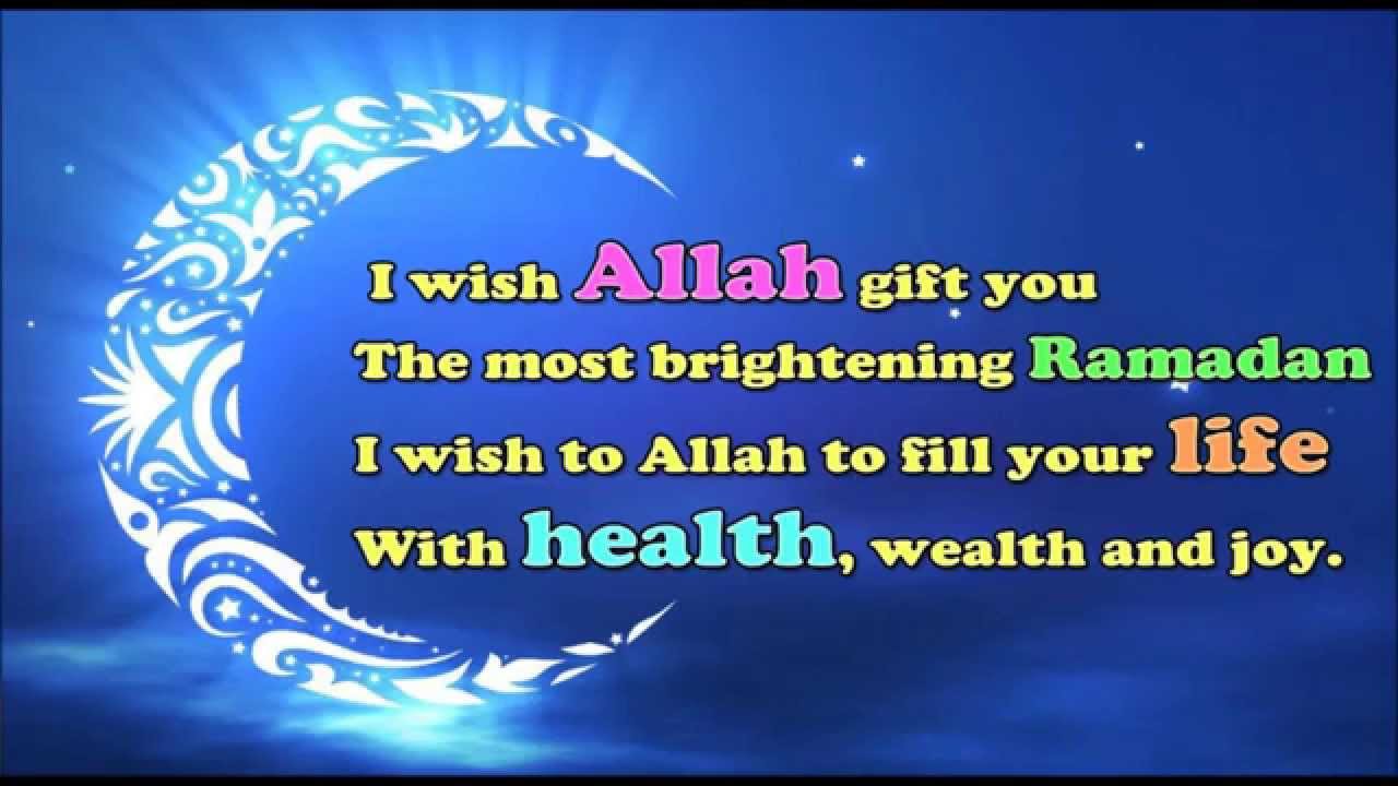 ramadan messages